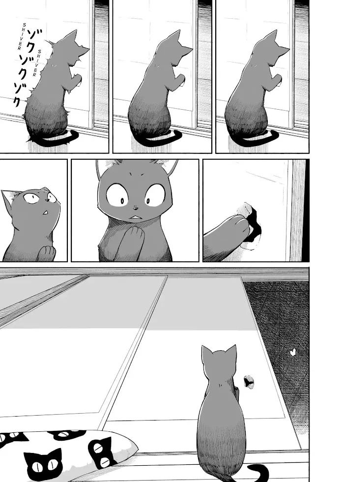 Read Flying☆Witch chapter 25 image 11 on Lezhin