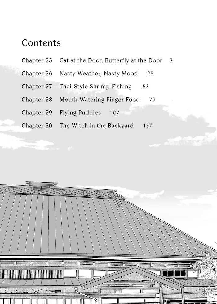 Read Flying☆Witch chapter 25 image 2 on Lezhin