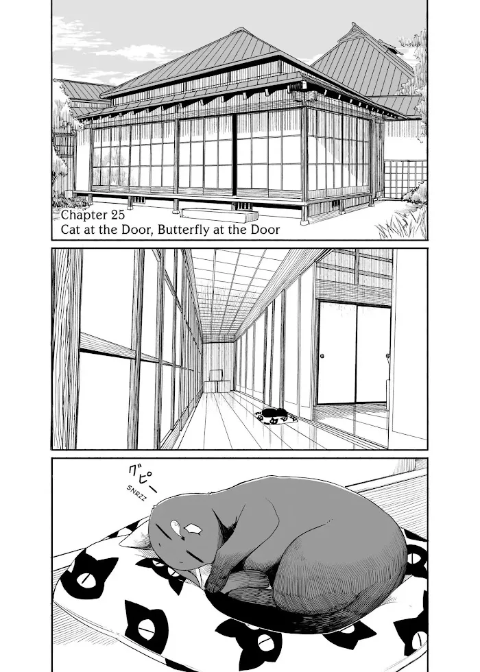 Read Flying☆Witch chapter 25 image 3 on Lezhin