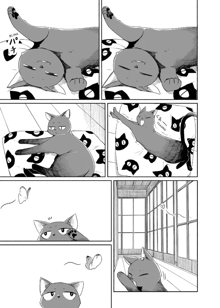 Read Flying☆Witch chapter 25 image 9 on Lezhin