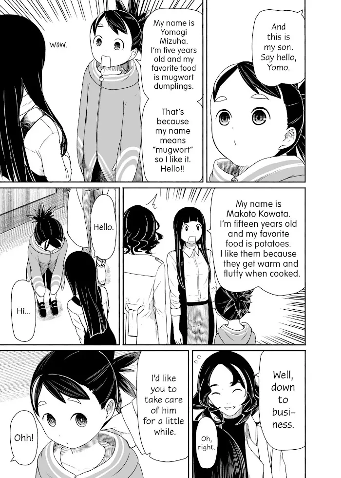 Read Flying☆Witch chapter 26 image 14 on Lezhin