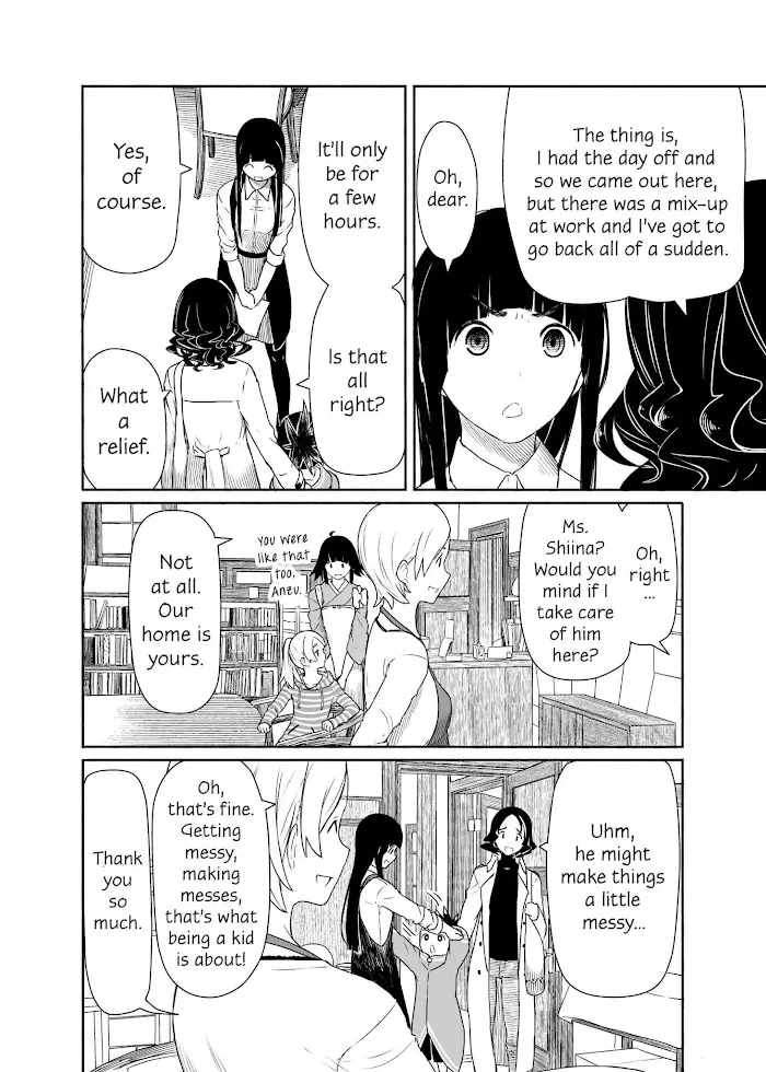 Read Flying☆Witch chapter 26 image 15 on Lezhin