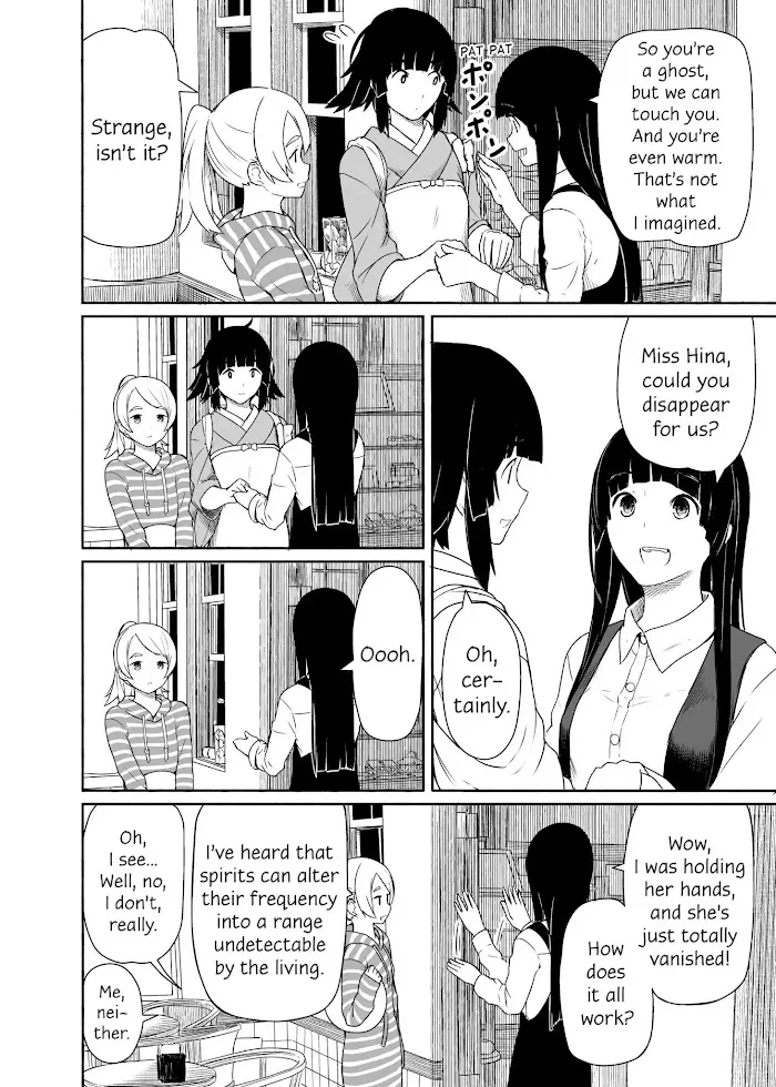 Read Flying☆Witch chapter 26 image 3 on Lezhin