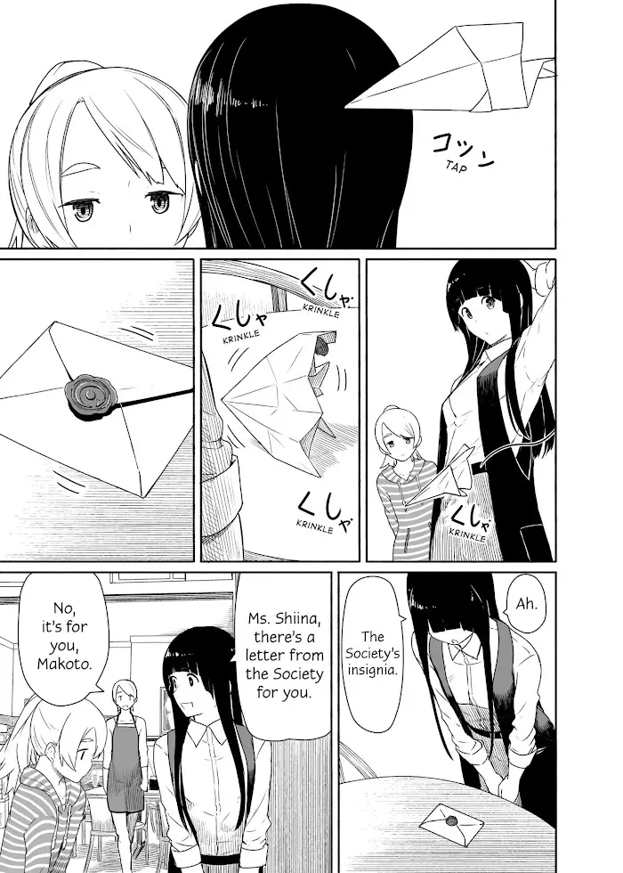 Read Flying☆Witch chapter 26 image 6 on Lezhin