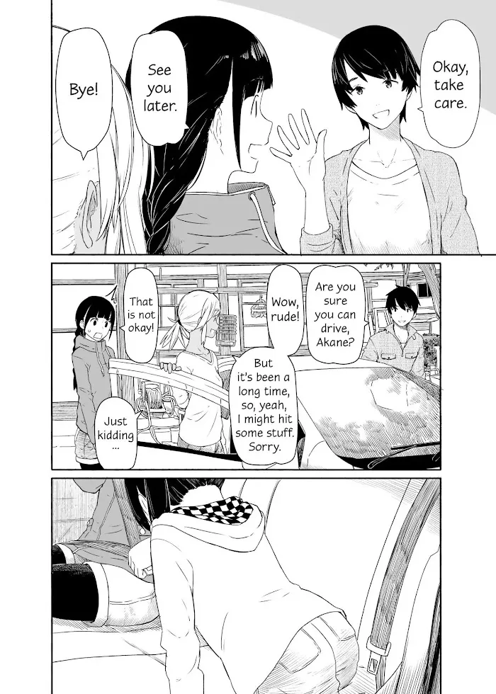 Read Flying☆Witch chapter 27 image 1 on Lezhin