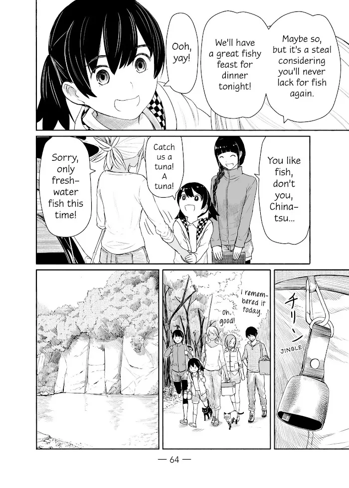 Read Flying☆Witch chapter 27 image 11 on Lezhin