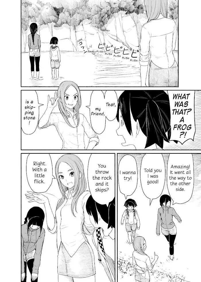 Read Flying☆Witch chapter 27 image 15 on Lezhin