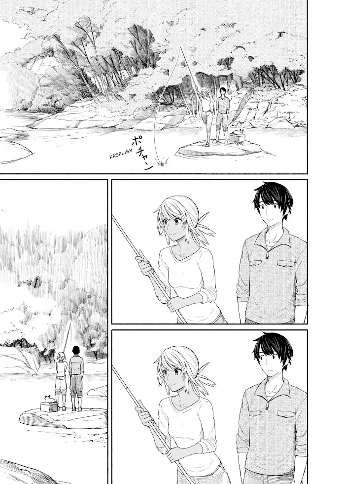 Read Flying☆Witch chapter 27 image 22 on Lezhin