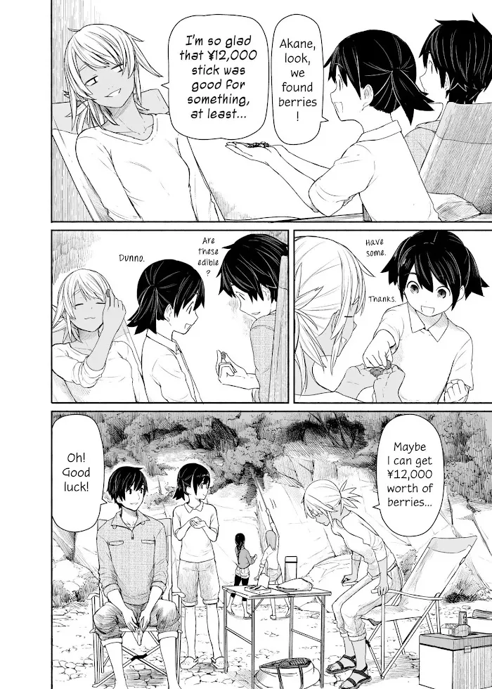 Read Flying☆Witch chapter 27 image 25 on Lezhin
