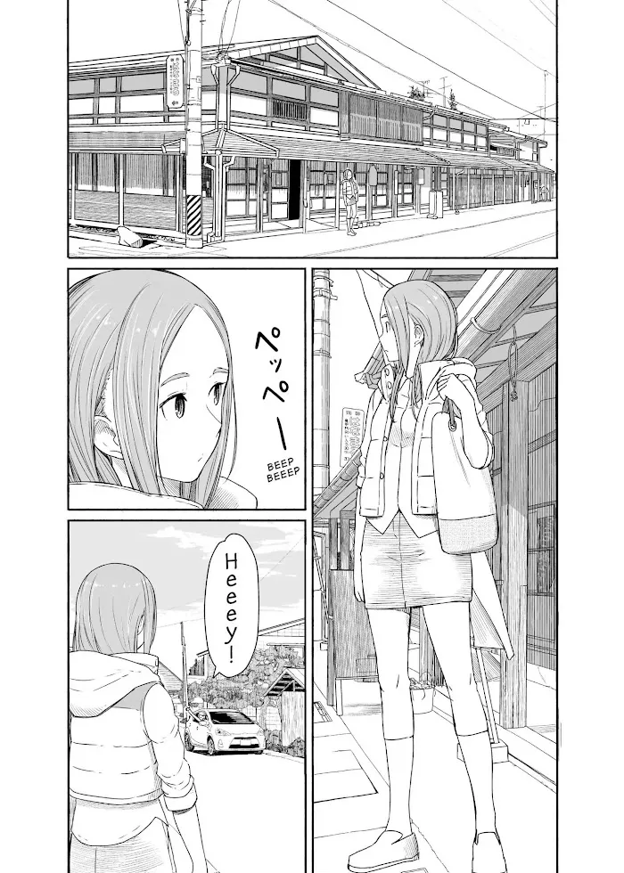 Read Flying☆Witch chapter 27 image 3 on Lezhin