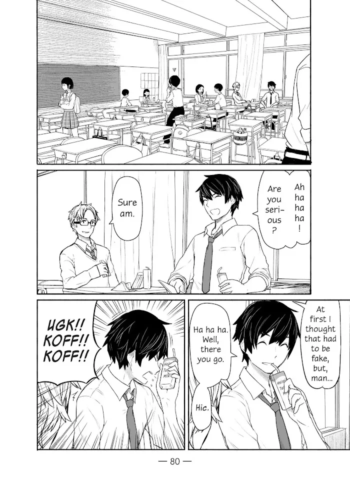 Read Flying☆Witch chapter 28 image 1 on Lezhin