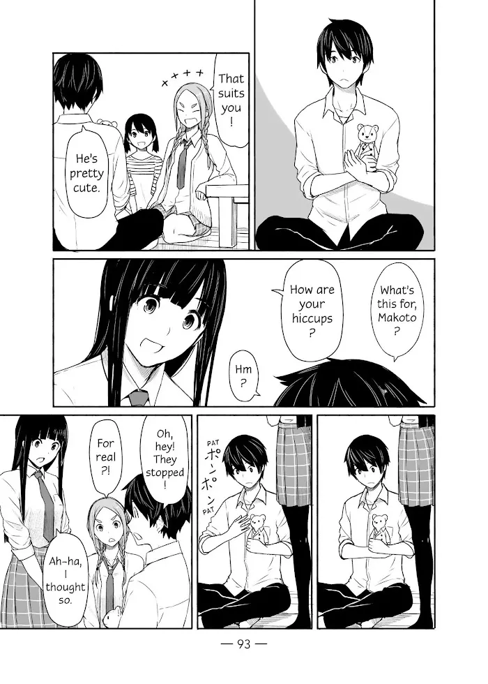 Read Flying☆Witch chapter 28 image 14 on Lezhin