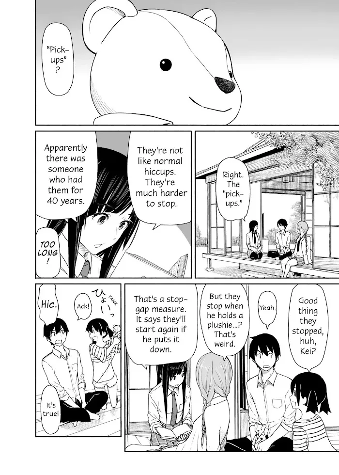 Read Flying☆Witch chapter 28 image 15 on Lezhin