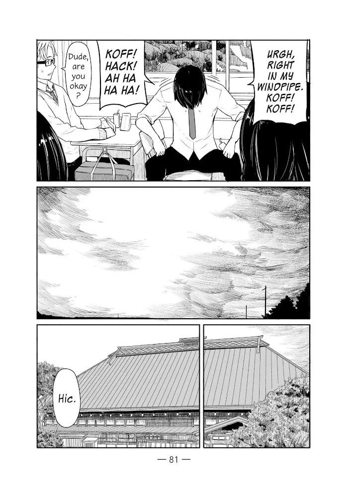 Read Flying☆Witch chapter 28 image 2 on Lezhin