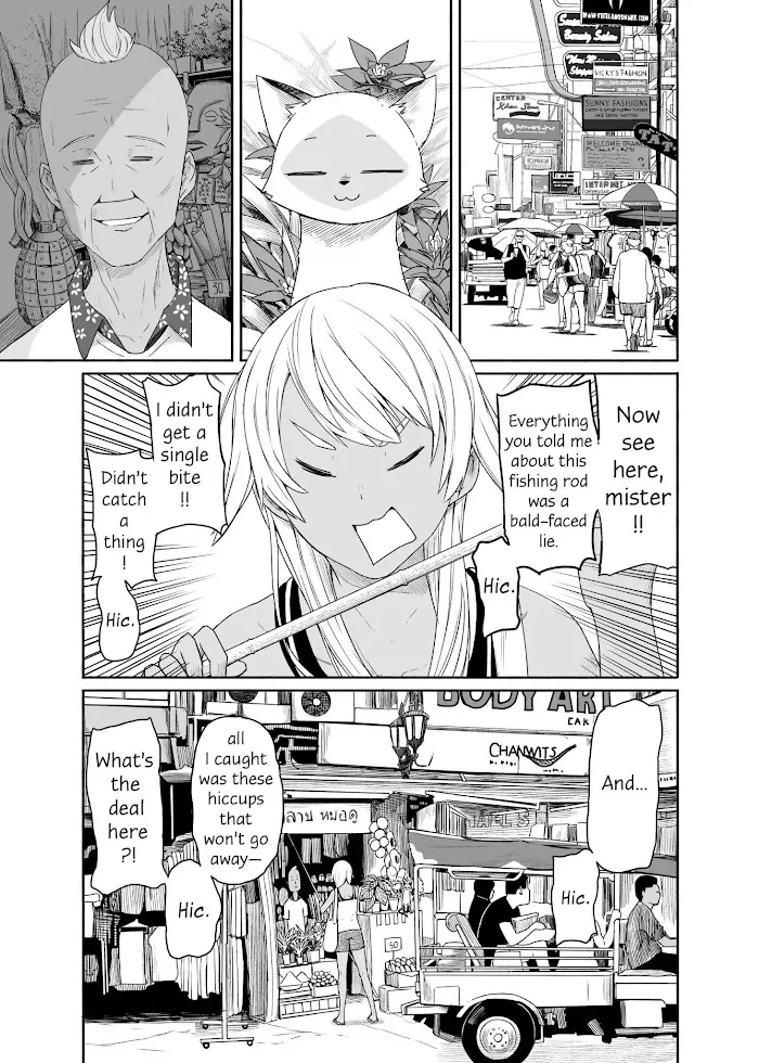 Read Flying☆Witch chapter 28 image 25 on Lezhin