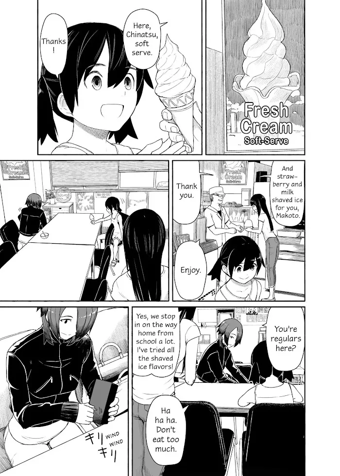 Read Flying☆Witch chapter 29 image 6 on Lezhin