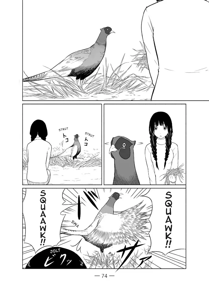 Read Flying☆Witch chapter 3 image 11 on Lezhin