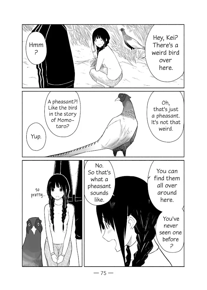 Read Flying☆Witch chapter 3 image 12 on Lezhin