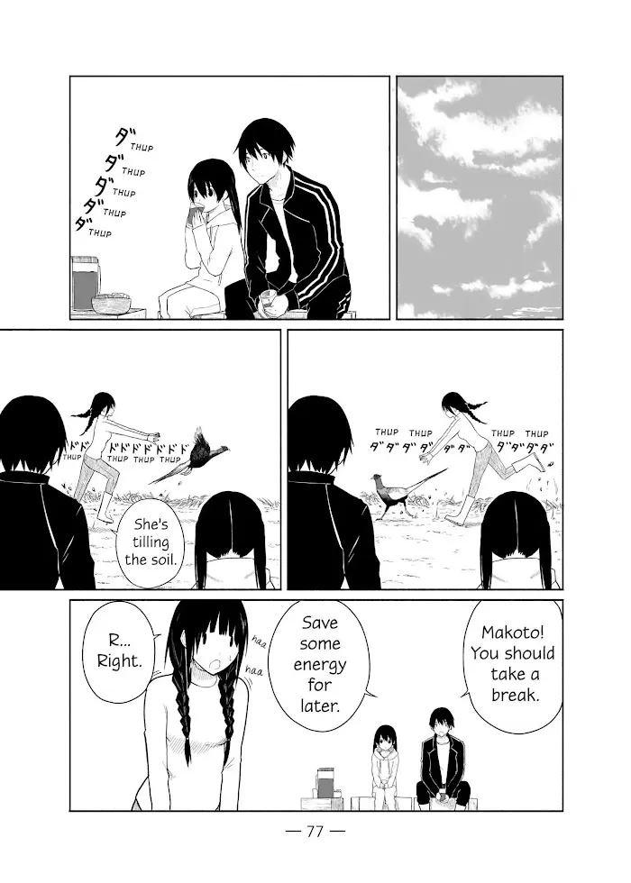 Read Flying☆Witch chapter 3 image 14 on Lezhin