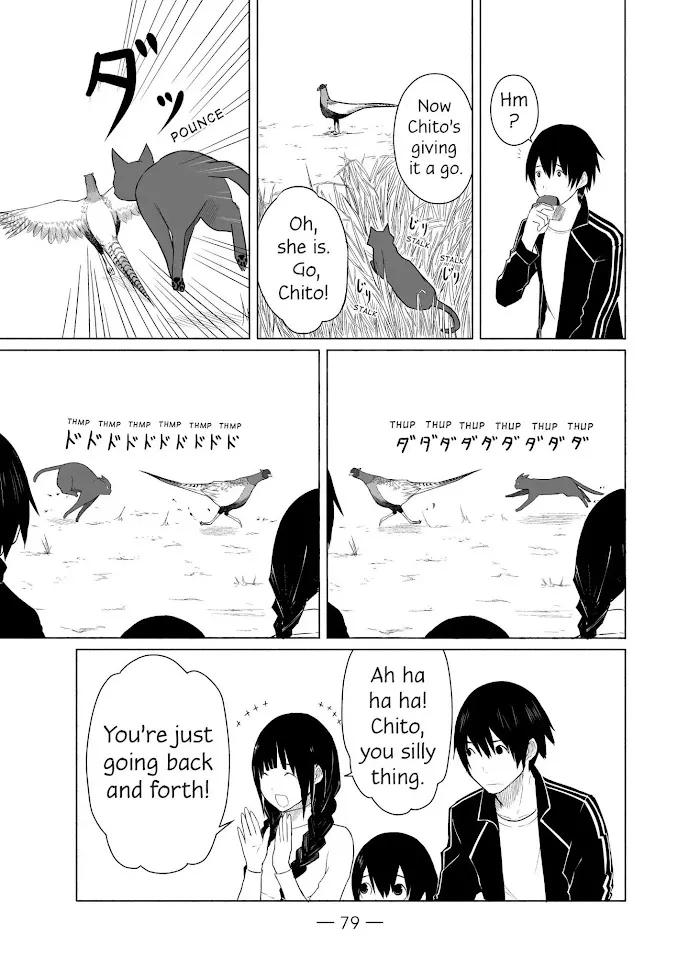 Read Flying☆Witch chapter 3 image 16 on Lezhin
