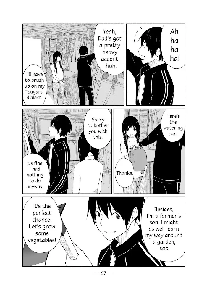 Read Flying☆Witch chapter 3 image 4 on Lezhin