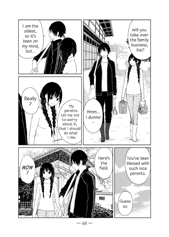 Read Flying☆Witch chapter 3 image 5 on Lezhin