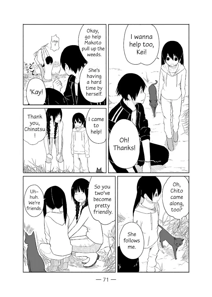 Read Flying☆Witch chapter 3 image 8 on Lezhin
