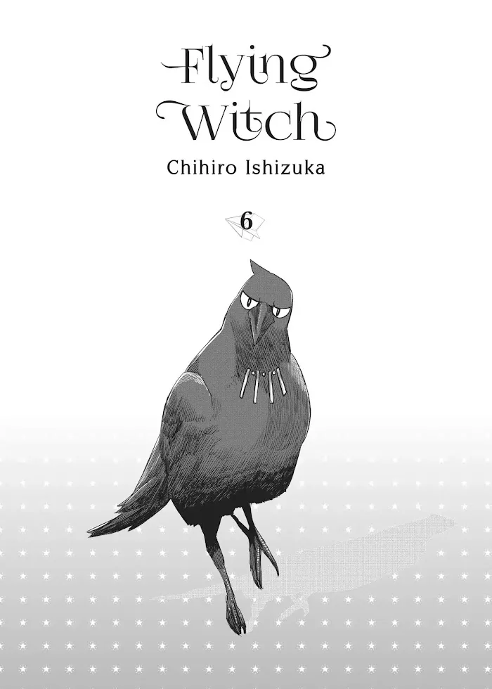 Read Flying☆Witch chapter 31 image 1 on Lezhin