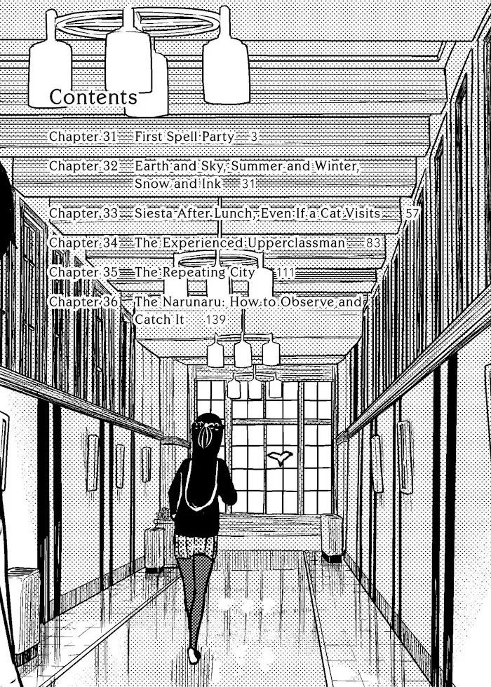 Read Flying☆Witch chapter 31 image 2 on Lezhin