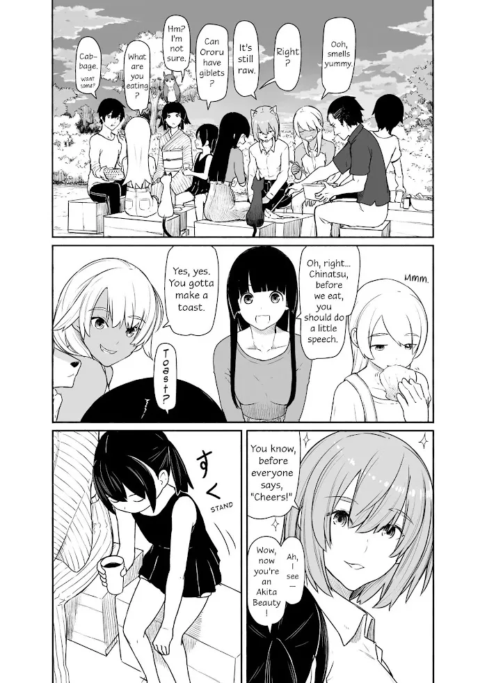 Read Flying☆Witch chapter 31 image 21 on Lezhin