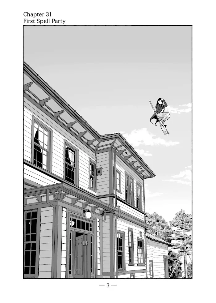 Read Flying☆Witch chapter 31 image 3 on Lezhin