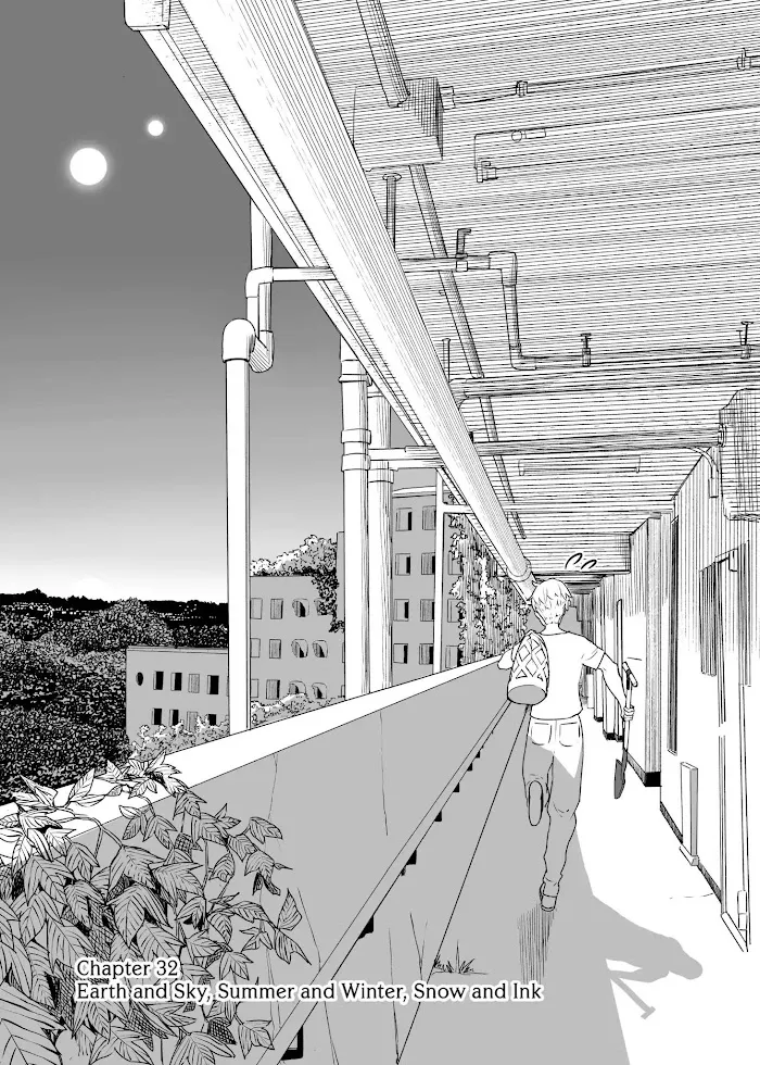 Read Flying☆Witch chapter 32 image 2 on Lezhin
