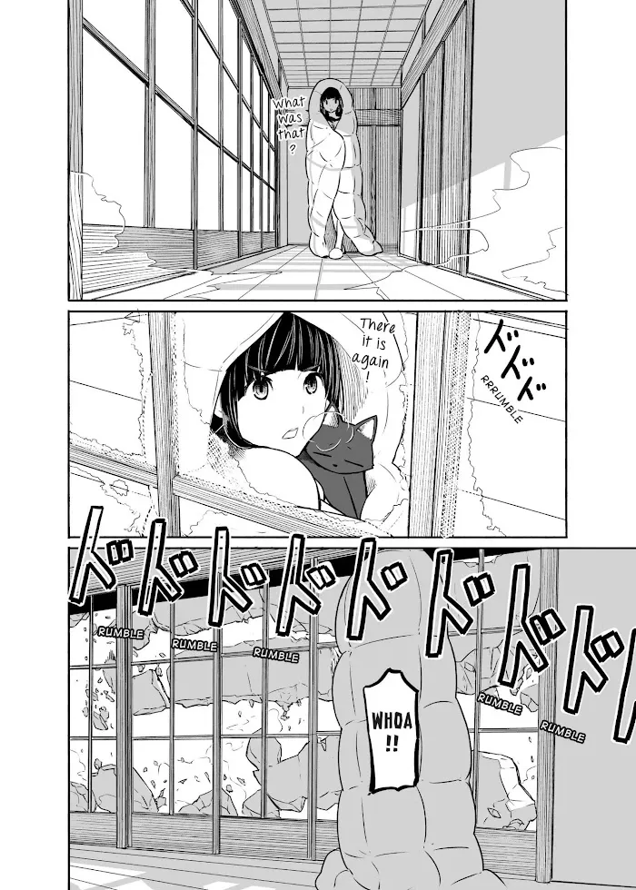 Read Flying☆Witch chapter 32 image 5 on Lezhin