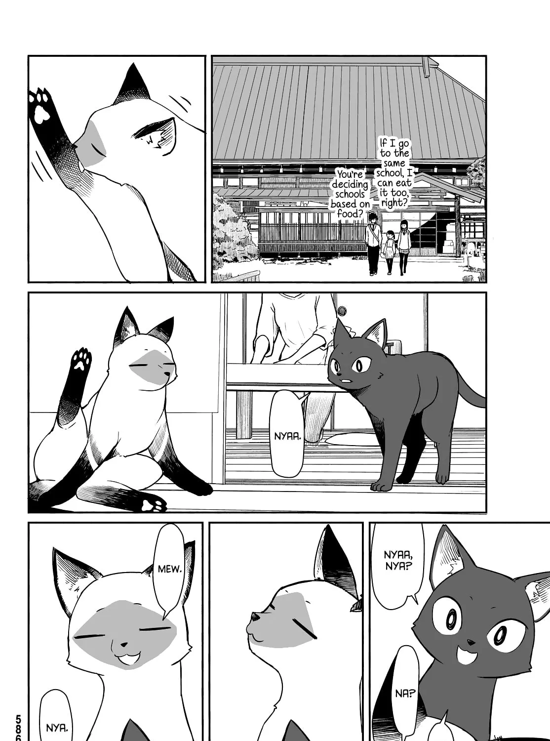Read Flying☆Witch chapter 33.1 image 10 on Lezhin