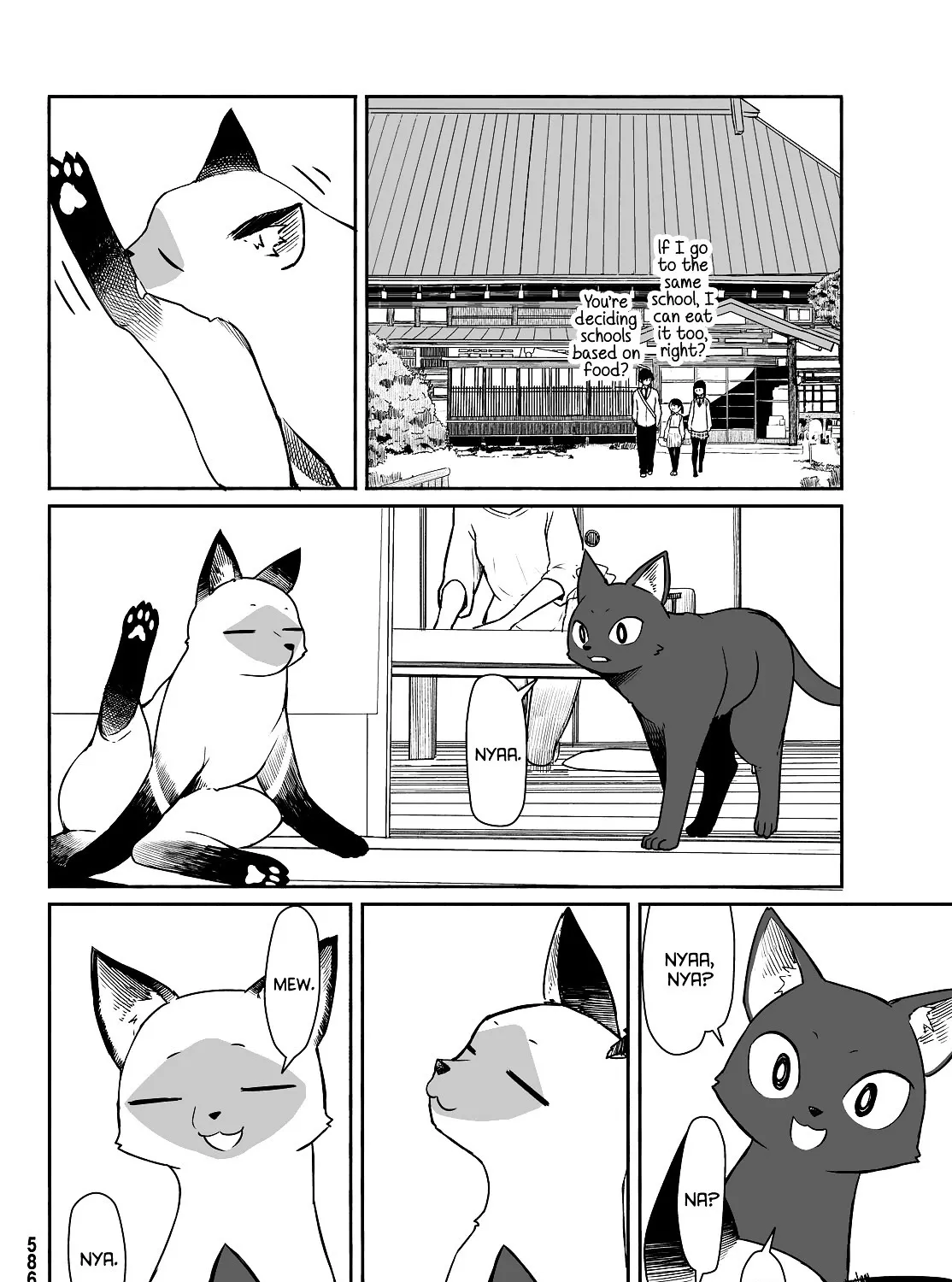 Read Flying☆Witch chapter 33.2 image 10 on Lezhin