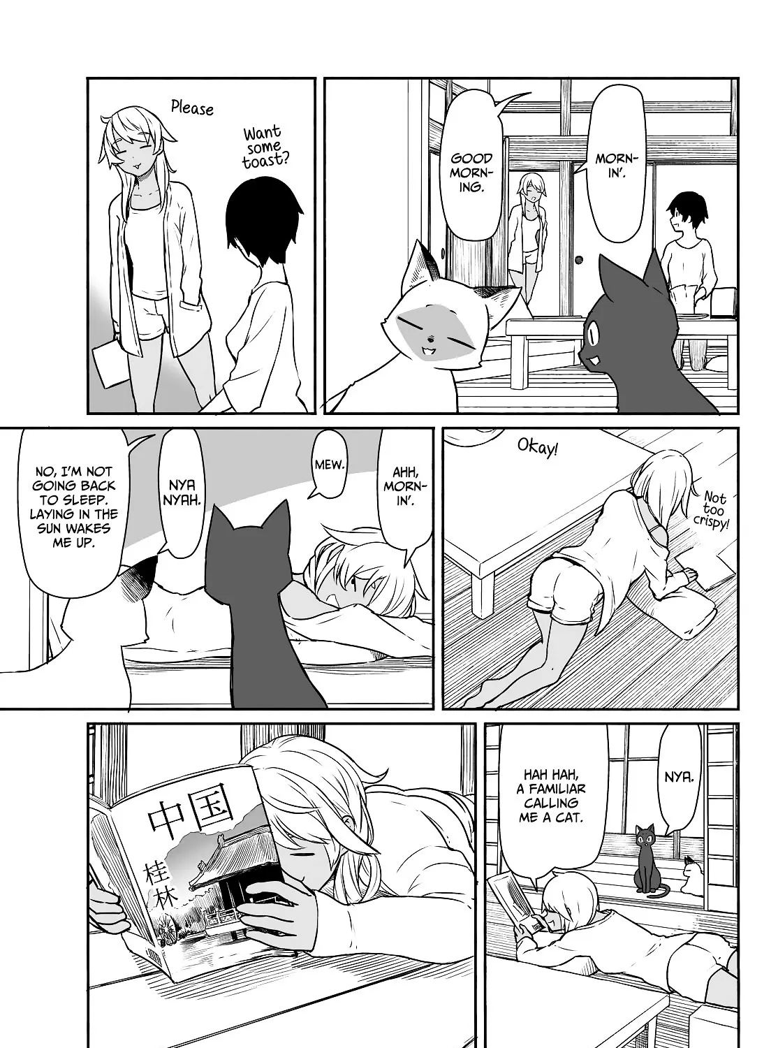 Read Flying☆Witch chapter 33.2 image 12 on Lezhin