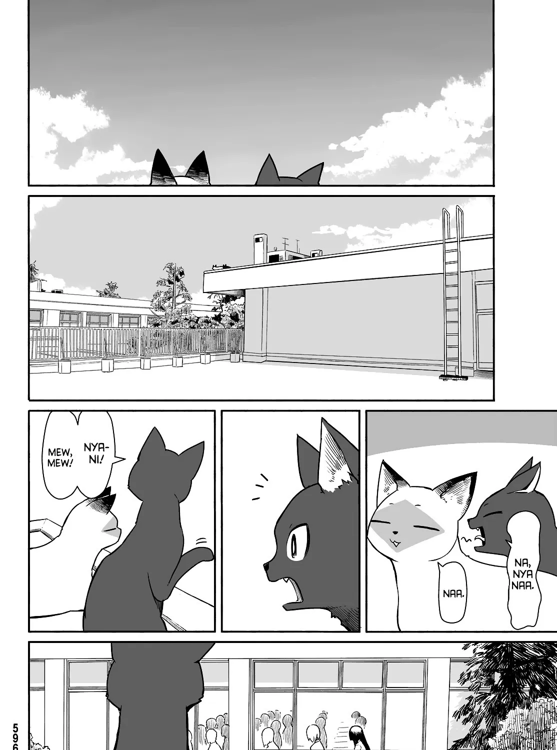 Read Flying☆Witch chapter 33.2 image 30 on Lezhin