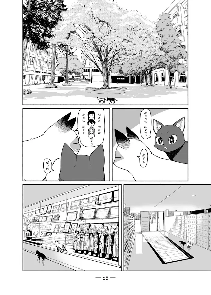 Read Flying☆Witch chapter 33 image 11 on Lezhin