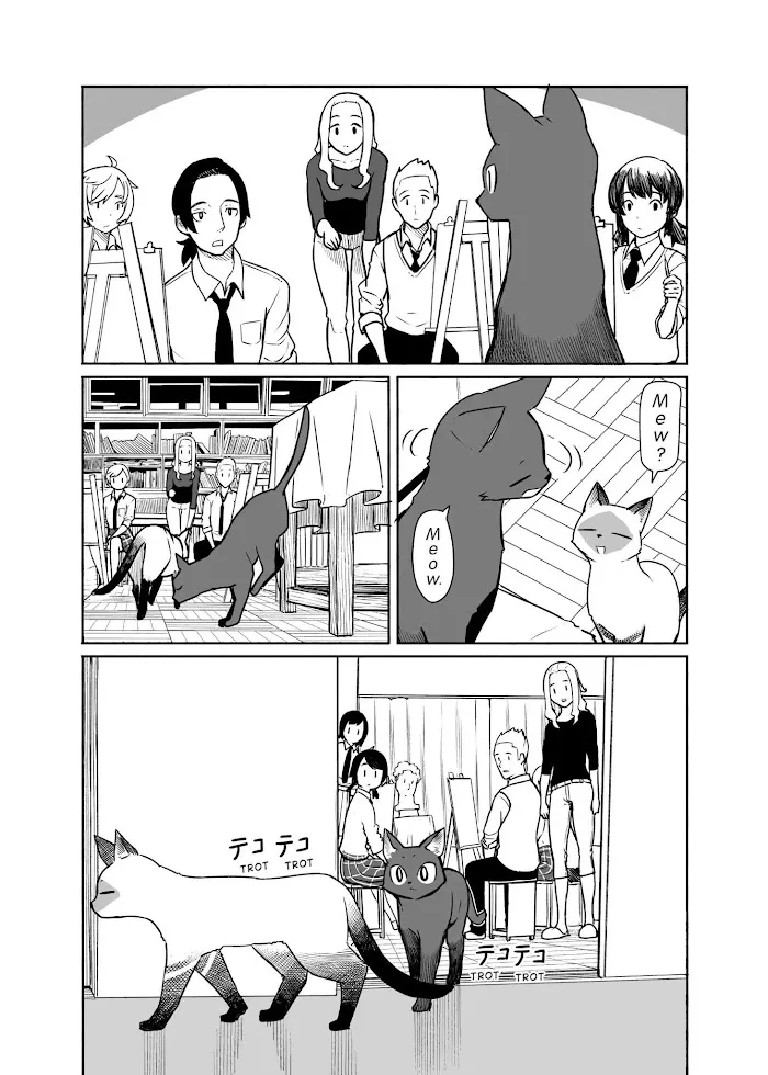 Read Flying☆Witch chapter 33 image 13 on Lezhin