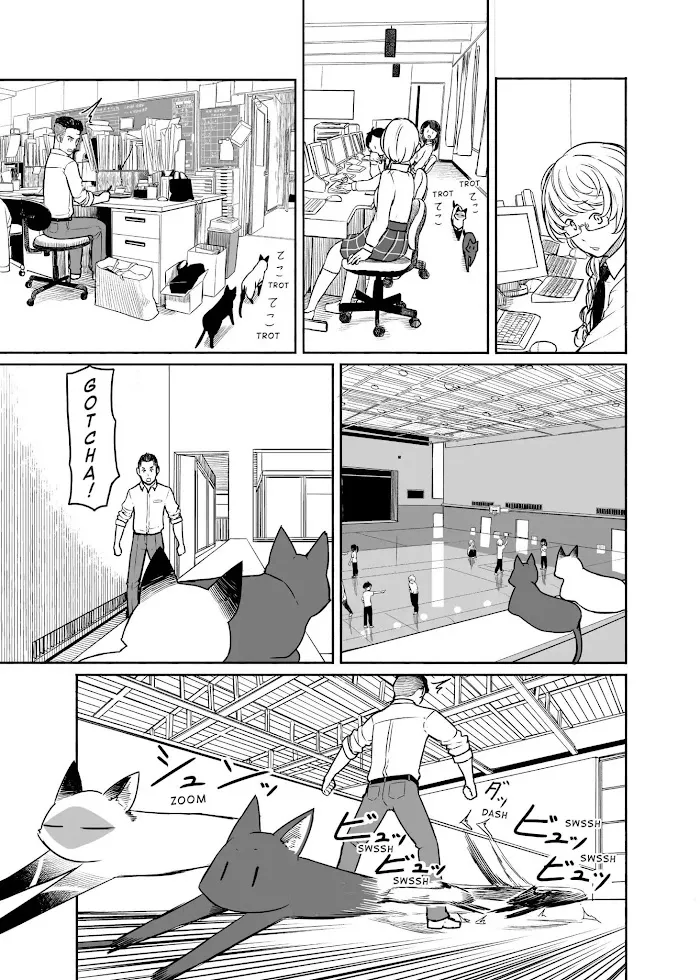 Read Flying☆Witch chapter 33 image 14 on Lezhin