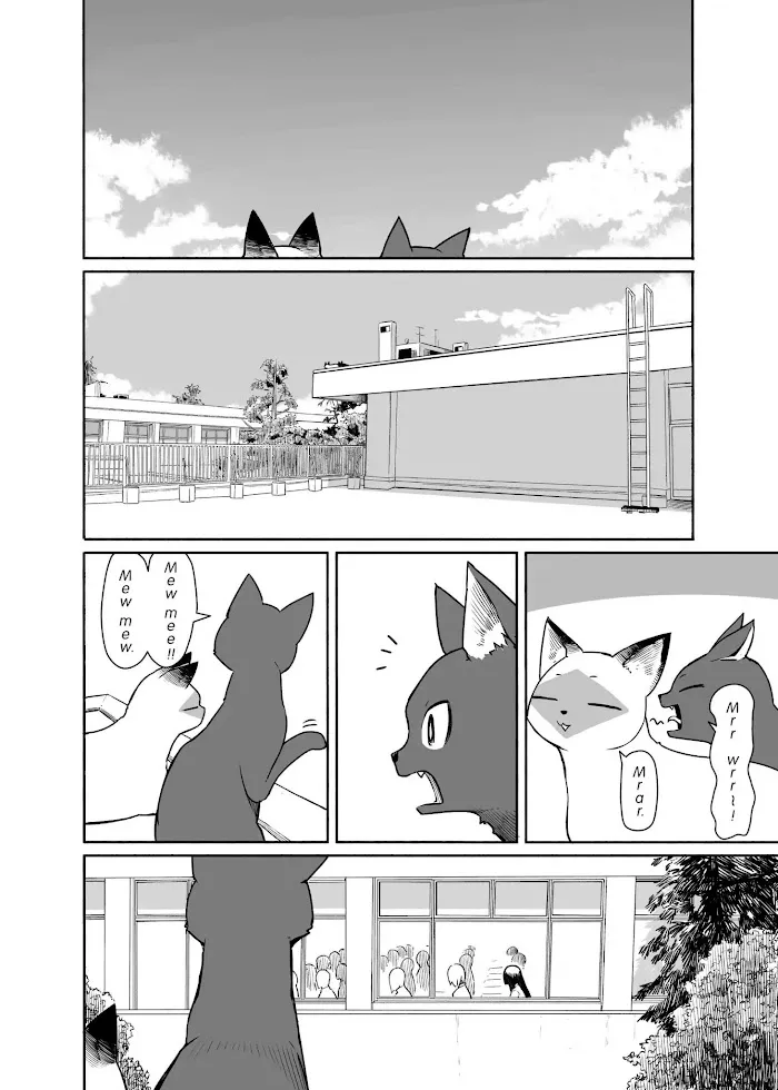 Read Flying☆Witch chapter 33 image 15 on Lezhin