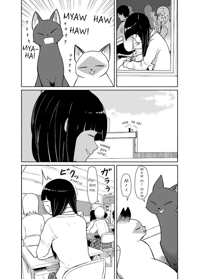 Read Flying☆Witch chapter 33 image 16 on Lezhin