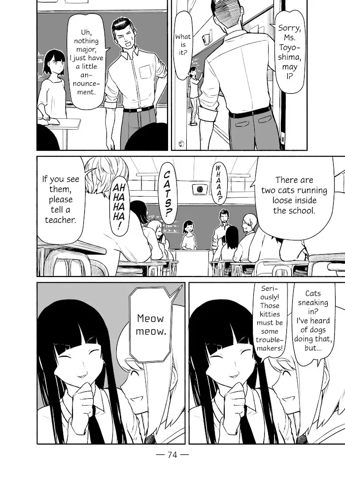 Read Flying☆Witch chapter 33 image 17 on Lezhin
