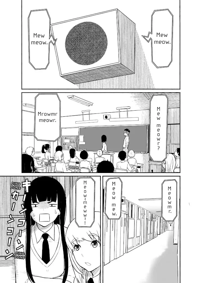 Read Flying☆Witch chapter 33 image 18 on Lezhin