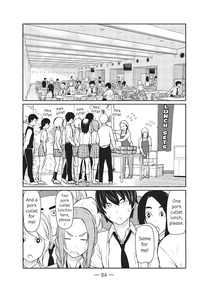 Read Flying☆Witch chapter 34 image 1 on Lezhin