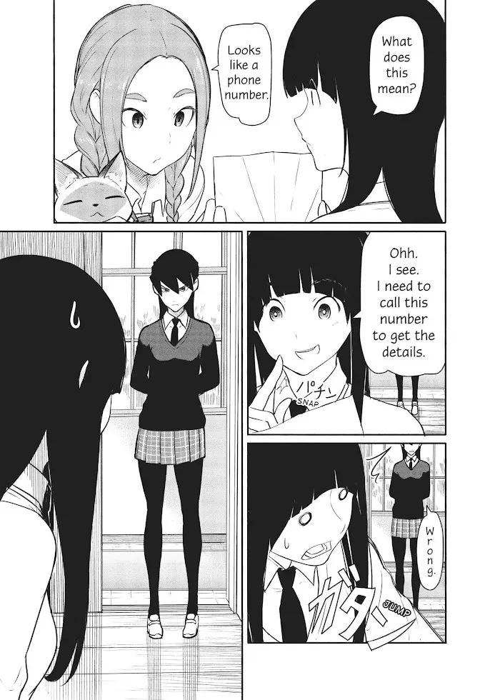 Read Flying☆Witch chapter 34 image 16 on Lezhin