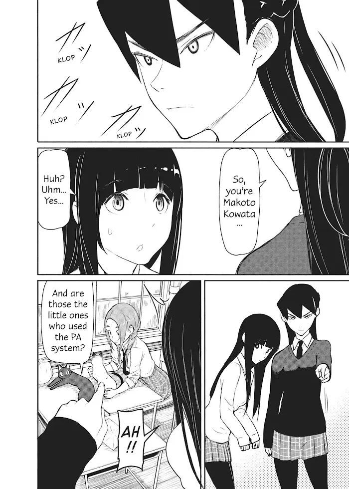 Read Flying☆Witch chapter 34 image 17 on Lezhin