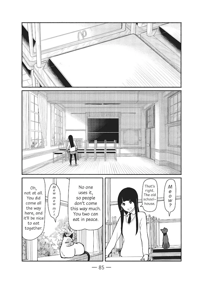 Read Flying☆Witch chapter 34 image 2 on Lezhin