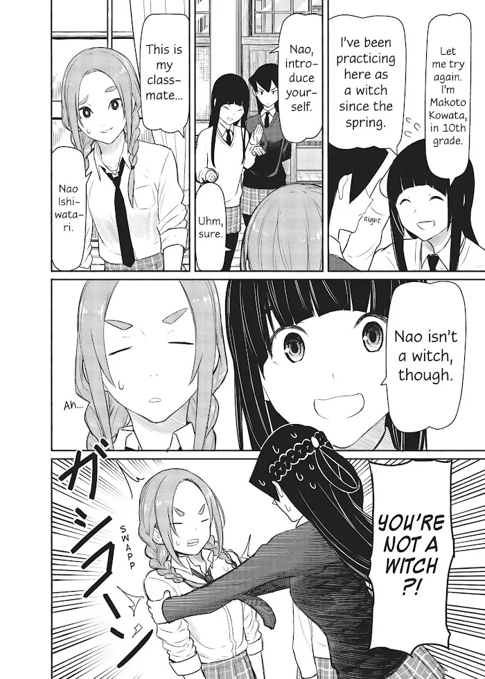 Read Flying☆Witch chapter 34 image 23 on Lezhin