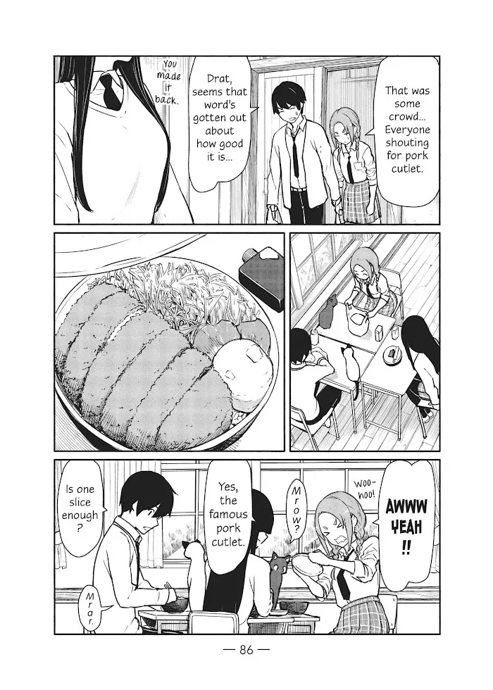 Read Flying☆Witch chapter 34 image 3 on Lezhin